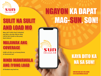 Sun Cellular Poster