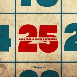 EDSA-EDITORIAL_4.gif