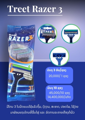 Razer-3_20250714_110443_0005.jpg