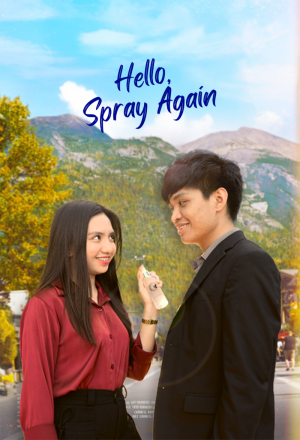 Hello-Spray-Again.png